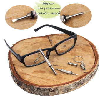 картинка Брелок 201125-3 отвертка крестовая+винтовая микро металл 6х0,5х0,5см от магазина МОЛТИ