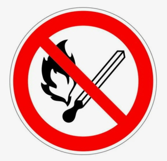 картинка Знак запрещающий курить и пользоватся открытом огнем D20см самоклейка от магазина МОЛТИ