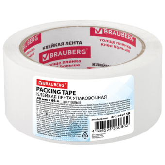 картинка Клейкая лента упаковочная 48 мм х 66 м, БЕЛАЯ, толщина 45 микрон, BRAUBERG, 440158 от магазина МОЛТИ