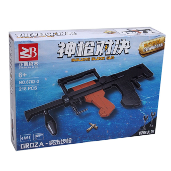 картинка Конструктор АК-140/6762 (40 Оружие 6+ от 200+РС пластик 18,5х5,5х25,5см от магазина МОЛТИ