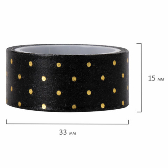 картинка Клейкие WASHI-ленты для декора с фольгой "ЧЕРНОЕ ЗОЛОТО", 15 мм х 3 м, 7 шт., рисовая бумага, ОСТРОВ СОКРОВИЩ, 661714 от магазина МОЛТИ