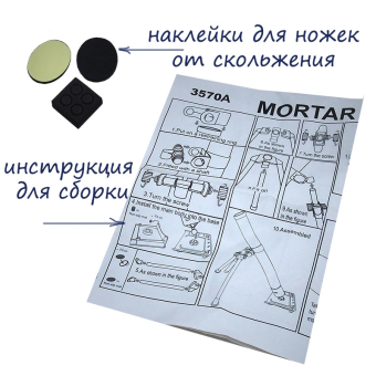 картинка Игрушка АК2-44/ 3570А Гранатомет миномет 3+ пластик 48,5х7,5х14,5(50х43х28)см от магазина МОЛТИ