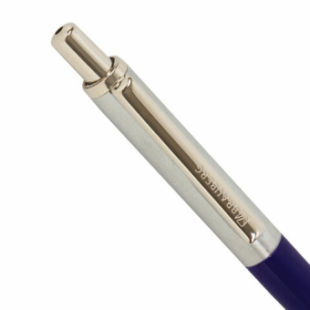 картинка Ручка подарочная шариковая BRAUBERG "Soprano", СИНЯЯ, корпус серебристый с синим, линия письма 0,5 мм, 143484 от магазина МОЛТИ