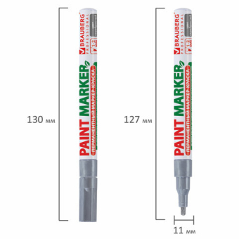 картинка Маркер-краска лаковый (paint marker) 2 мм, СЕРЕБРЯНЫЙ, БЕЗ КСИЛОЛА (без запаха), алюминий, BRAUBERG PROFESSIONAL, 150866 от магазина МОЛТИ