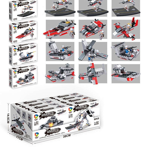 Конструктор 41028 военные роботы 19х4,5х14 см