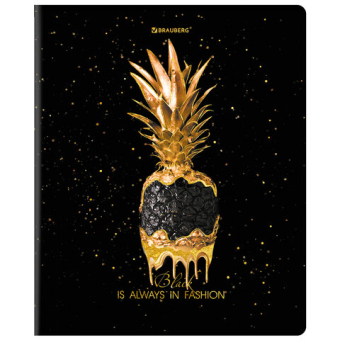 картинка Тетрадь А5, 48 л., BRAUBERG, скоба, клетка, матовая ламинация, фольга, "Black&Gold" (микс в спайке), 404370 от магазина МОЛТИ