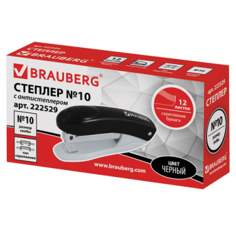 картинка Степлер №10 BRAUBERG "Original", до 12 листов, с антистеплером, черный, 222529 от магазина МОЛТИ