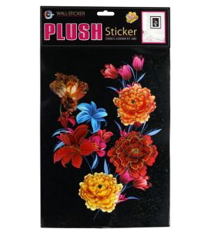 картинка Картина под рамку объемная SDI 26*42 от магазина МОЛТИ