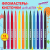 картинка Фломастеры с кистью ЮНЛАНДИЯ "ЮНЫЙ ВОЛШЕБНИК", 12 цветов, вентилируемый колпачок, 151430 от магазина МОЛТИ