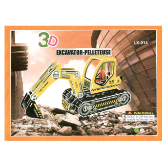 картинка Пазл 3D LX 014 объемный  Эксковатр  28х1х21 32РС от магазина МОЛТИ