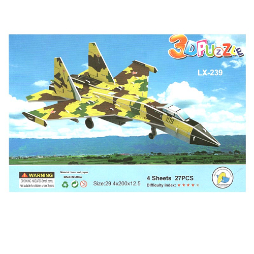 Пазл 3D А5 LX-239 Самолет зелёный 21,5х1х14,5(29,4х20х12,5)см 27РС 