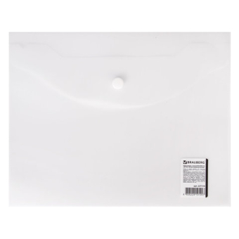 картинка Папка-конверт с кнопкой МАЛОГО ФОРМАТА (240х190 мм), А5, матовая прозрачная, 0,18 мм, BRAUBERG, 227314 от магазина МОЛТИ