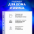 картинка Папки-файлы перфорированные А4 BRAUBERG "STANDARD", КОМПЛЕКТ 100 шт., матовые, 40 мкм, 229660 от магазина МОЛТИ