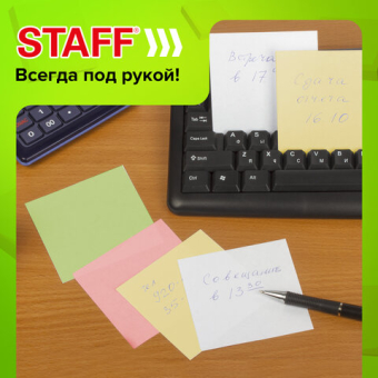 картинка Блок для записей проклеенный, 8х8х8 см, плотность 65 г/м2, цветной, STAFF, 120383 от магазина МОЛТИ