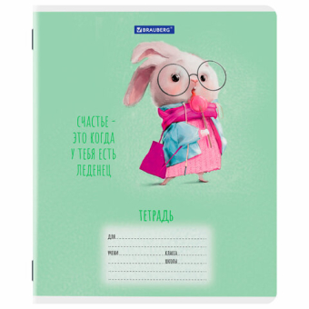 картинка Тетрадь 12 л. BRAUBERG клетка, обложка картон, FUNNY ANIMALS, 107277 от магазина МОЛТИ