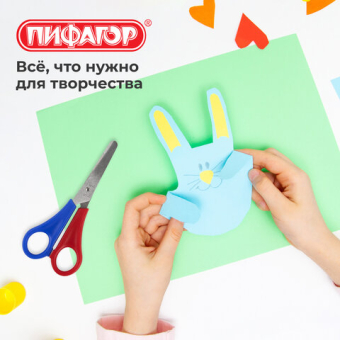 картинка Ножницы ПИФАГОР, 130 мм, для левши, с линейкой, в картонной упаковке с европодвесом, 236784 от магазина МОЛТИ