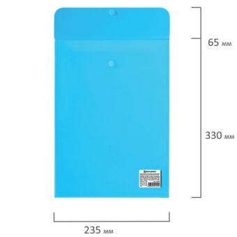 картинка Папка-конверт с кнопкой BRAUBERG, вертикальная, А4, до 100 листов, прозрачная, синяя, 0,15 мм, 224977 от магазина МОЛТИ