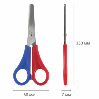 картинка Ножницы ПИФАГОР, 130 мм, для левши, с линейкой, в картонной упаковке с европодвесом, 236784 от магазина МОЛТИ