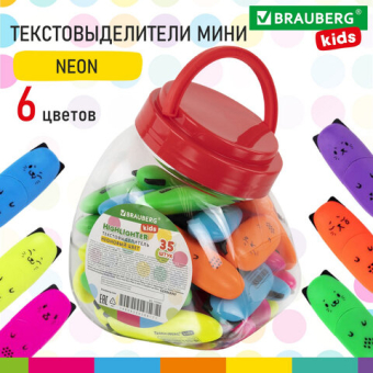 картинка Текстовыделитель мини BRAUBERG KIDS "CUTE CATS NEON", АССОРТИ В ПЛАСТИКОВОЙ БАНКЕ, 1-5 мм, 152433 от магазина МОЛТИ