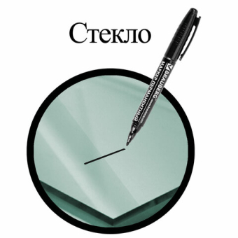 картинка Маркер перманентный двусторонний BRAUBERG, ЧЕРНЫЙ, круглый наконечник, 2/4 мм, 150836 от магазина МОЛТИ