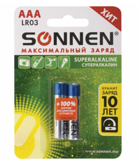 картинка Батарейки КОМПЛЕКТ 2 шт.,SONNEN Super Alkaline, AAA (LR03, 24А), алкал.новые, мизинч, блистер 451095 от магазина МОЛТИ