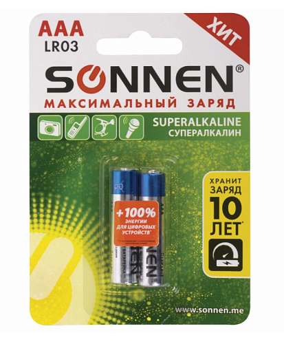 Батарейки КОМПЛЕКТ 2 шт.,SONNEN Super Alkaline, AAA (LR03, 24А), алкал.новые, мизинч, блистер 451095