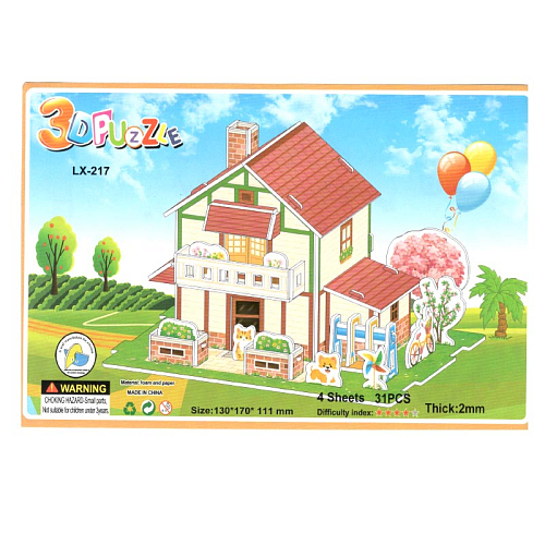 Пазл 3D А5 LX-217 Дом 2-х этажный 21,5х1х14,5см (13х17х11)см 31РС 