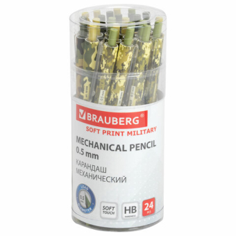 картинка Карандаш механический 0,5 мм, BRAUBERG SOFT PRINT MILITARY, HB, корпус soft-touch ассорти, 181959 от магазина МОЛТИ
