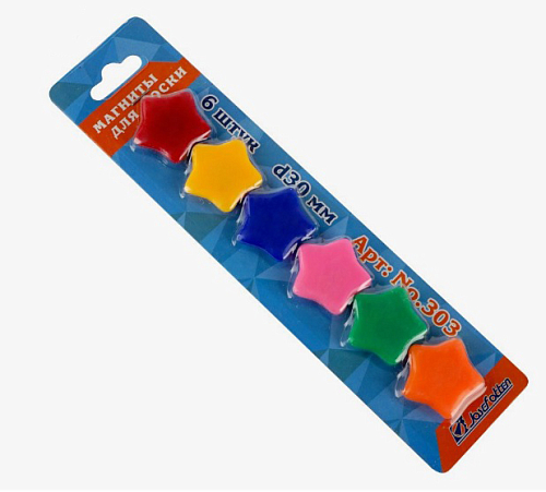 Магниты НАБОР 6шт. звезды цветные №303