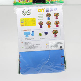 картинка Набор для творчества VSC 1 "Собери вазу с цветами" голубая 20,5/14,5 см. от магазина МОЛТИ