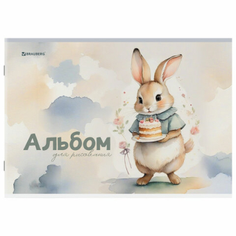 картинка Альбом для рисования А4, 12 листов, скоба, обложка картон, BRAUBERG, 203х288 мм, "МИКС-1", 107101 от магазина МОЛТИ