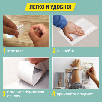 картинка Клейкая двухсторонняя лента 19 мм х 10 м, БУМАЖНАЯ ОСНОВА, BRAUBERG, 227268 от магазина МОЛТИ