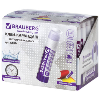 картинка Клей-карандаш BRAUBERG, 15 г, обесцвечивающийся после высыхания, 220874 от магазина МОЛТИ