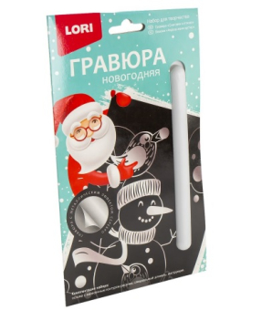 картинка Гр-656 Гравюра  малая с эффектом серебра "Снеговик и птички" от магазина МОЛТИ