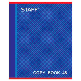 картинка Тетрадь А5, 48 л., STAFF, скоба, клетка, офсет №2 ЭКОНОМ, обложка картон, "АБСОЛЮТ", 402784 от магазина МОЛТИ