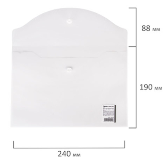 картинка Папка-конверт с кнопкой МАЛОГО ФОРМАТА (240х190 мм), А5, матовая прозрачная, 0,18 мм, BRAUBERG, 227314 от магазина МОЛТИ