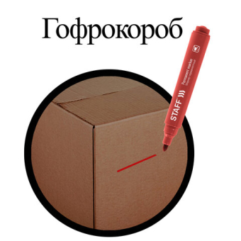 картинка Маркер перманентный STAFF "Basic Budget PM-125", КРАСНЫЙ, круглый наконечник 3 мм, 152176 от магазина МОЛТИ