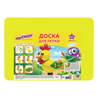 картинка Доска для лепки А3, 298х423 мм, ЮНЛАНДИЯ, желтая, 227810 от магазина МОЛТИ