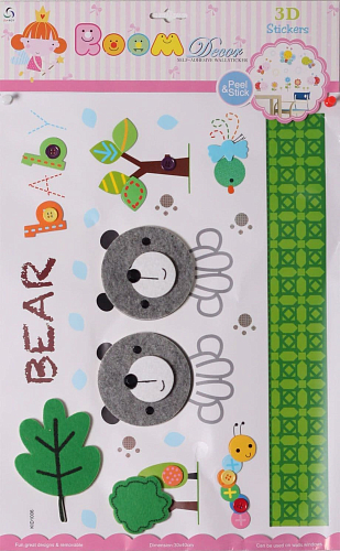 Наклейка для декорирования KID 31*47