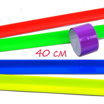 картинка Браслет светоотражающий СБ-40 40х0,2х3см (50) от магазина МОЛТИ