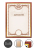 картинка Фоторамка 21х30 135166(1300B-021B)-21Х30 коричневый с золотой полосой с акриловым стеклом от магазина МОЛТИ