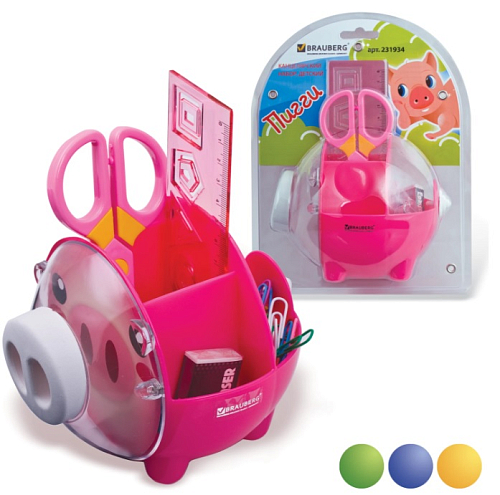 Канцелярский детский набор BRAUBERG "ПИГГИ", 5 предметов, ассорти, блистер, 231934