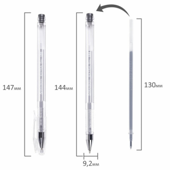 картинка Ручка гелевая СЕРЕБРИСТАЯ BRAUBERG "EXTRA SILVER", корпус прозрачный, 0,5 мм, линия 0,35 мм, 143913 от магазина МОЛТИ
