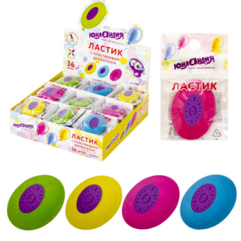 картинка Ластик ЮНЛАНДИЯ "Воздушный шар", 42х30х9 мм, цвет ассорти, круглый, фиолетовый пластиковый держатель, 228726 от магазина МОЛТИ