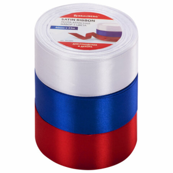 картинка Лента атласная ширина 40 мм, набор 3 цвета по 23 м, BRAUBERG, 591505 от магазина МОЛТИ