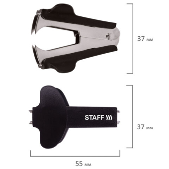 картинка Антистеплер для скоб № 10 и № 24/6, STAFF "EVERYDAY", черный, 224628 от магазина МОЛТИ