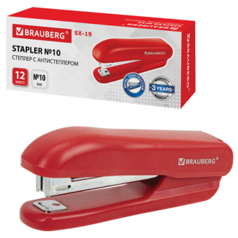 картинка Степлер №10 BRAUBERG "SX-19", до 12 листов, с антистеплером, красный, 228589 от магазина МОЛТИ