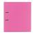 картинка Папка-регистратор BRAUBERG с покрытием из ПВХ, 80 мм, с уголком, розовая (удв. срок службы), 227195 от магазина МОЛТИ