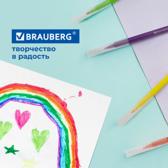 картинка Фломастеры BRAUBERG "PREMIUM", 12 цветов, КЛАССИЧЕСКИЕ, вентилируемый колпачок, ПВХ-упаковка с европодвесом, 151934 от магазина МОЛТИ