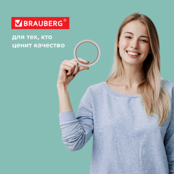 картинка Клейкая двухсторонняя лента 12 мм х 10 м, БУМАЖНАЯ ОСНОВА, BRAUBERG, 227267 от магазина МОЛТИ